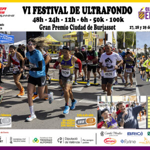 Pago de la inscripción Festival de UltraFondo de Burjassot